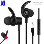 3.5mm Jack In Ear Earbuds With Microphone Wired Stereo Earphones For Smartphones