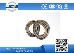 China Single Row Cylindrical Roller Bearing / NJ2307M High Temperature Roller Bearings wholesale