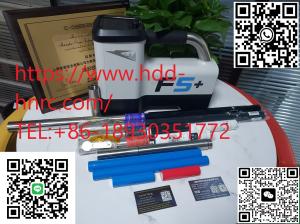 China F5+ Transmitter wholesale