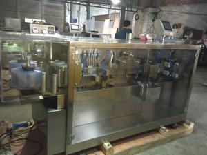 China Pharmaceutical Liquid Filling Machine , Automatic Tube Filling Machine wholesale