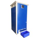 Unisex Single Portable Restroom Mobile Toilet W/Sink