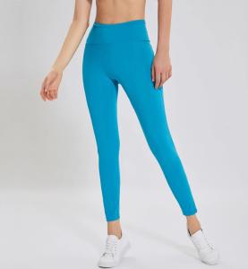 China Womens Gym High Waist Stretch Leggings Yoga Workout Tight Leggings wholesale