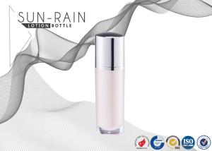 China 30ml 50ml Cosmetic lotion bottle acrylic empty pump bottle SR-2274A wholesale