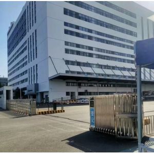 Rongshengchang Investment Group (Hainan) Co., Ltd.