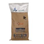 Sewn Bottom Multi Wall Paper Bags Custom Made