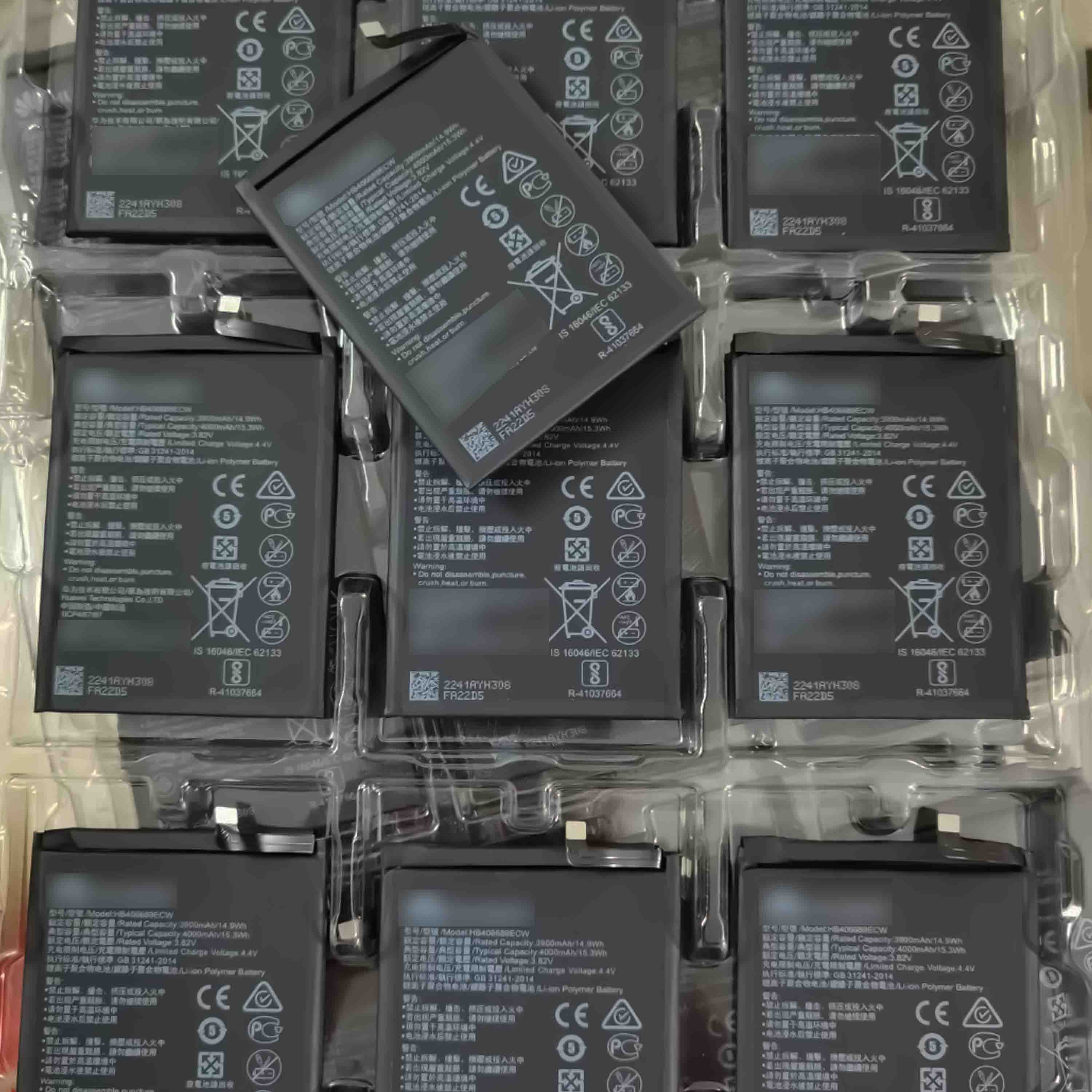 X6 X6S X3 X3S X3T X30 X30 Pro X27 X27 Pro X23 X21i X21 X20 X20 Plus Battery for VIVO X9S X9