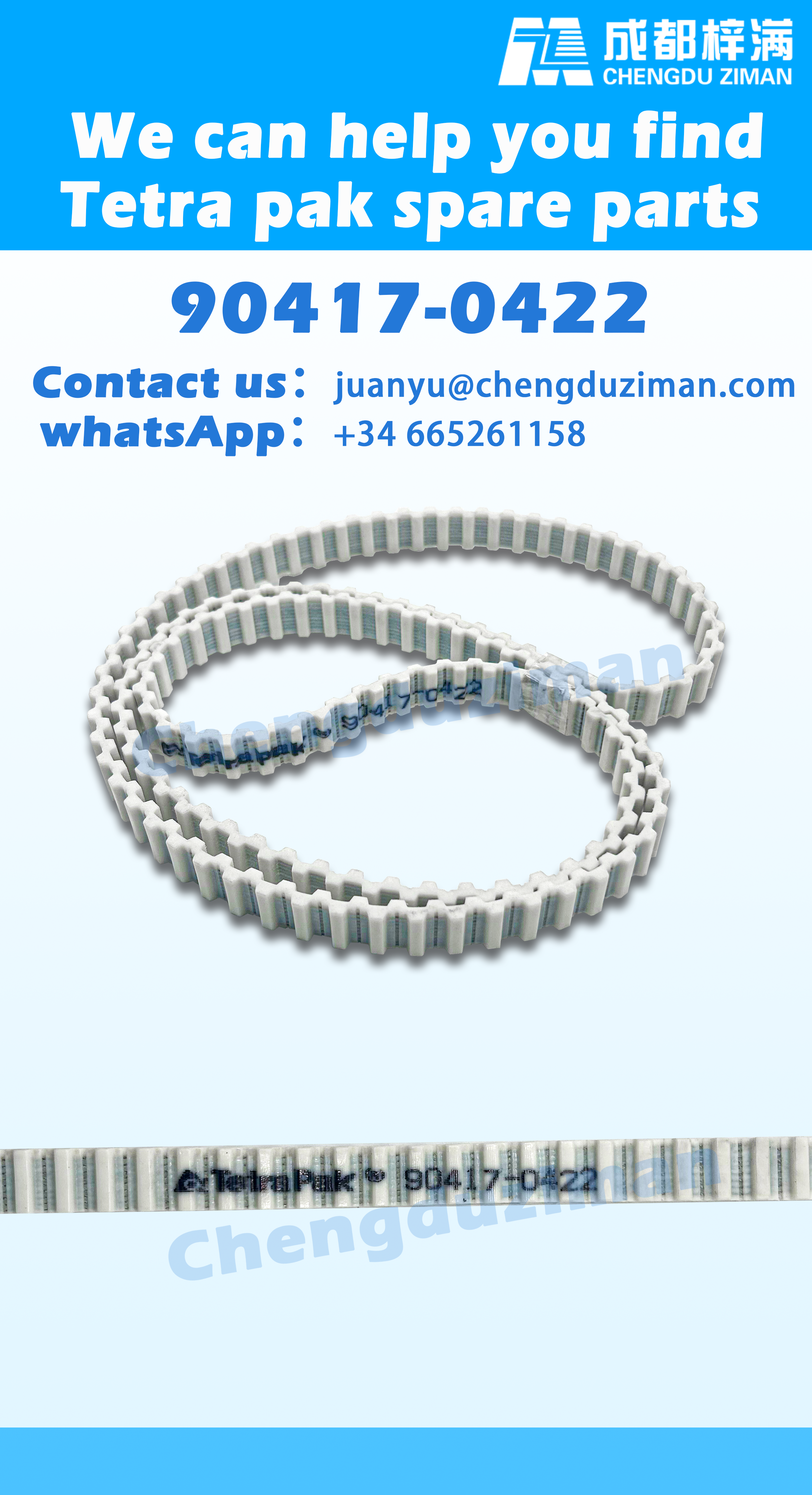 90417-0422 Timing Belt ；Tetra Pack Packaging Maintenance And Repair