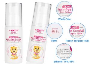 China Waterless Instant Hand Sanitizer / Disinfectant 75% Alcohol Gel Hand Sanitizer wholesale