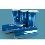 Anti Fingerprint 50 Micron Mobile Screen Protector Film RoHS