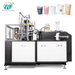 Disposable Ultrasound Ripple Paper PE Coated Paper Cup Making Machine