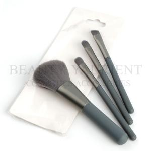 China 4piece Mini Makeup Brush Set Travel Size Grey Wooden Handle Aluminum Ferrule wholesale