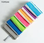 Yoga Travel Microfiber Suede Towel Light Pink Striped Beach Towel 256g