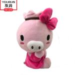 Piggy Stuffed Animal Toys
