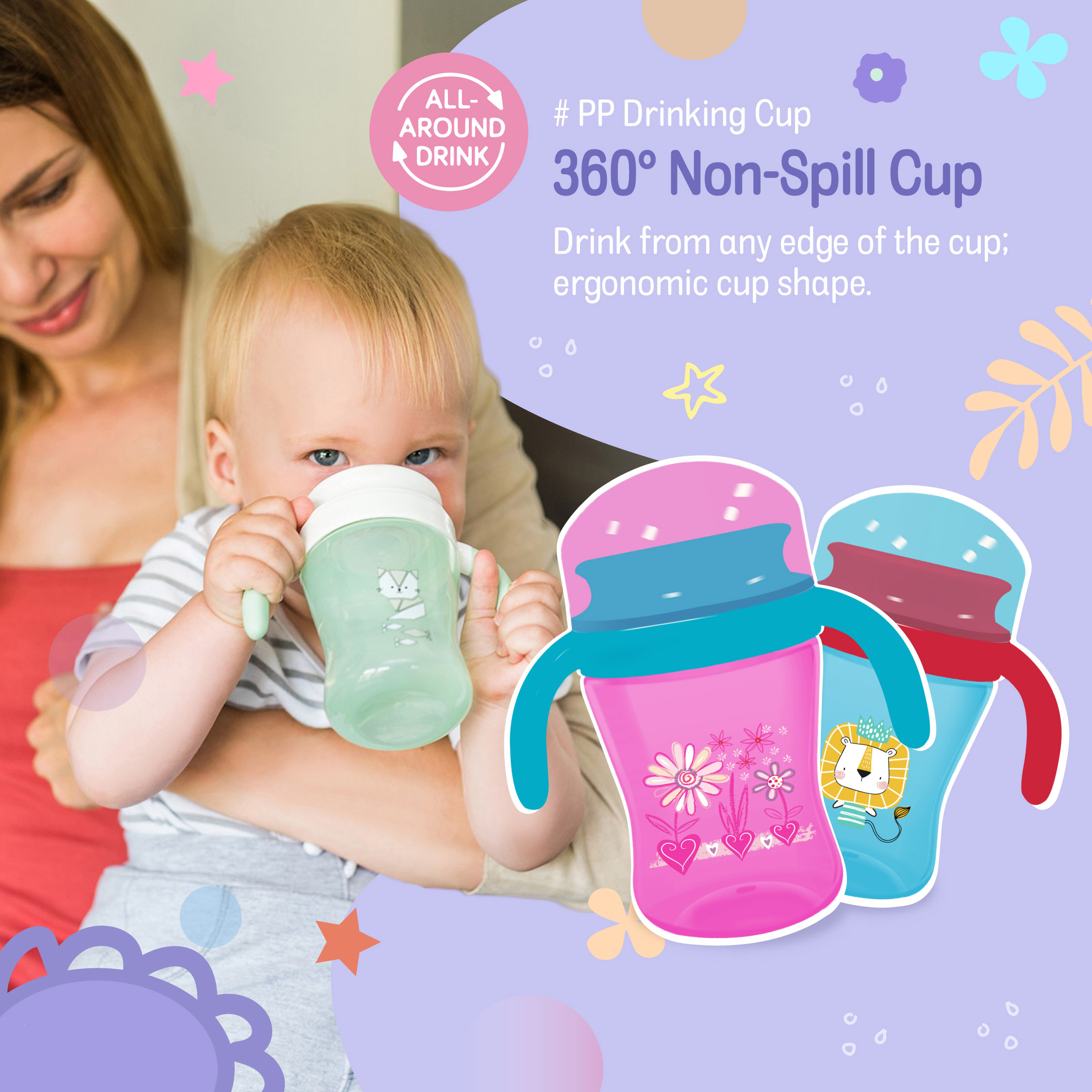 Cartoon Baby Breast Drinking Cup OEM ODM Print Pattern Spouted Feeding Cup For Milk
