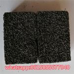 Sweater Stone Pill Remover