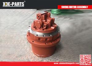 China Volvo EC210B excavator travel motor device EC210BLC FINAL DRIVE wholesale