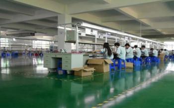 Dong Guan Boming Electrical Tech. Co., LTD