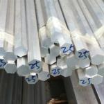 Auto Part 5A06 Solid Aluminum Bars Casting Extrusion Bars 1000mm