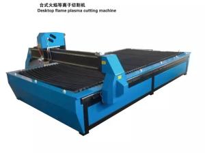 China sheet cutting machine wholesale