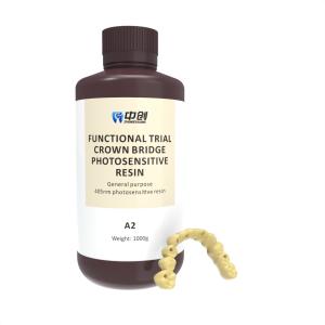 China Transparent Biocompatible Resin Temporary Restorations Dental Resin 3d wholesale