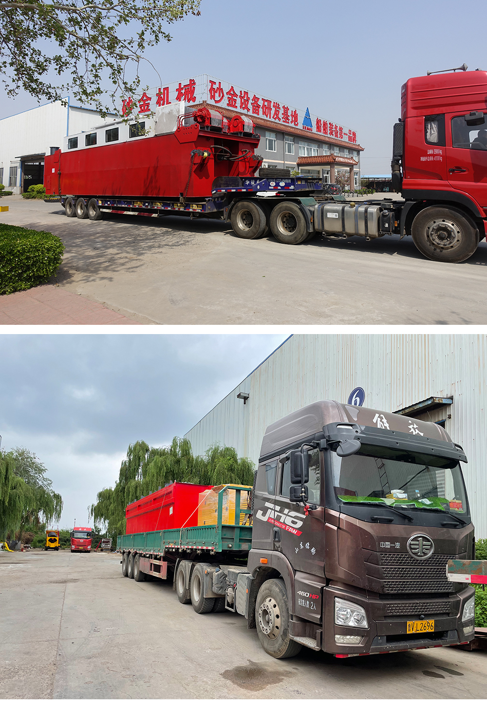 JMD650 Heavy type diesel power sand suction dredger at work