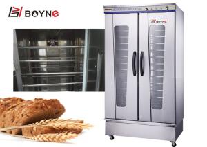 China Commercial Proofer Two Door Twenty Four Trays Bread Fementation Box wholesale