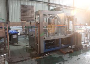 China Reverse Osmosis RO Water Bottling Plant Mineral Drinking Water Filling wholesale