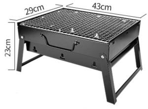 China 43*29*23cm Outdoor Portable Folding Grill Bbq Camping Grill Small Charcoal Grill wholesale