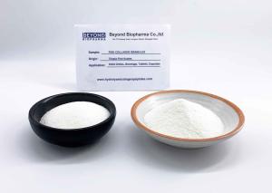 China Fish Collagen Granule Good Solubility wholesale