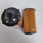 Lubriing Oil Filter 5041797640 SAIC 504272431 Hongyan Jieshi Oil Filter