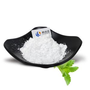 China Stevia Extract 95% RM Powder Sugar Substitute Sweeteners Rebaudioside M wholesale