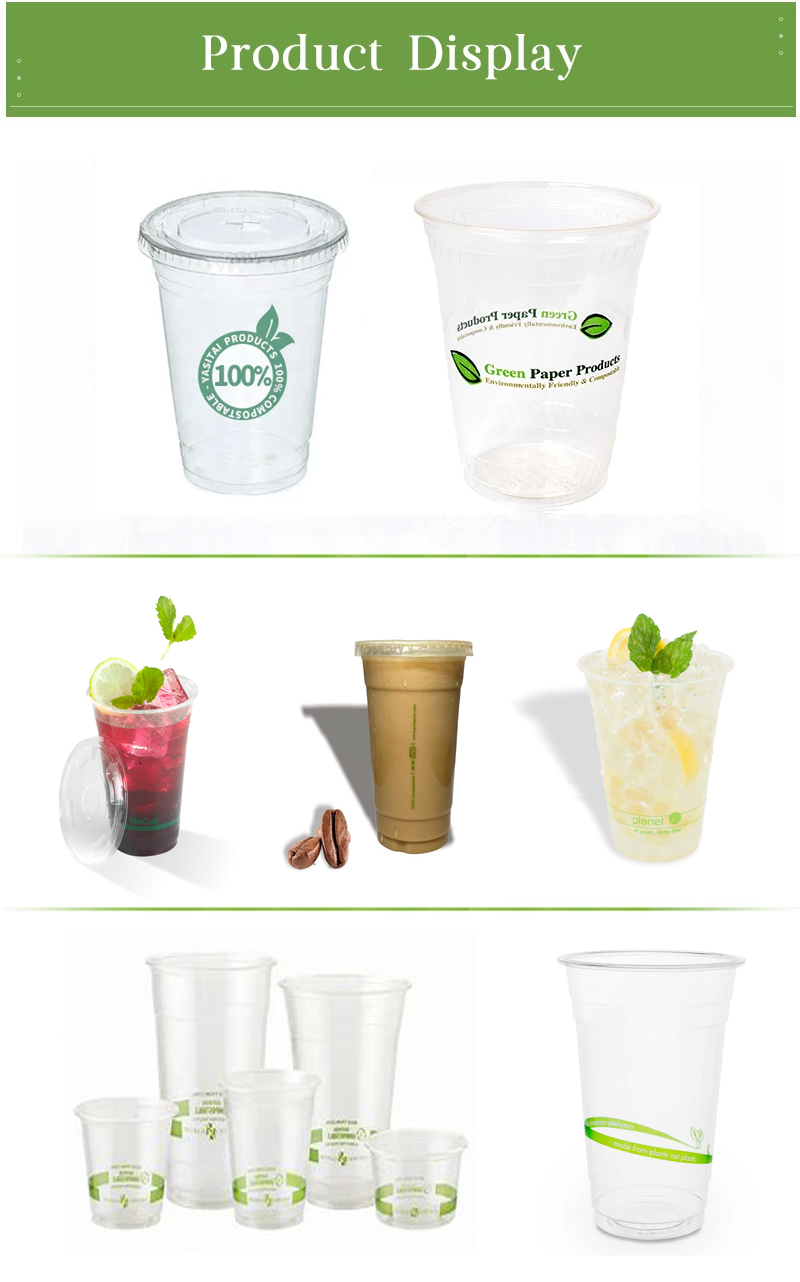 Party Compostable Cold Cup 10oz 12oz Customized logo