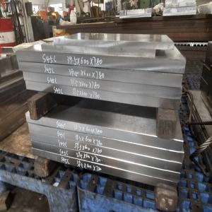 China SKH51 Quenched 65HRC Flat Bar High Speed Tool Steel wholesale