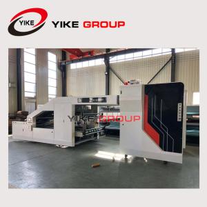 China 1450mm 3 / 4 / 5 Ply Fully Auto Flute Laminator Machine wholesale