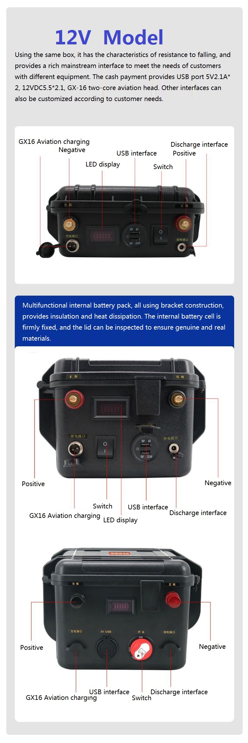 CLF 12V100AH OEM ODM Lithium battery electric motor assault boat kayak 24 volt 200 amp Marine thruster battery