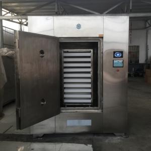 China CE ISO Industrial Microwave Vacuum Dryer wholesale