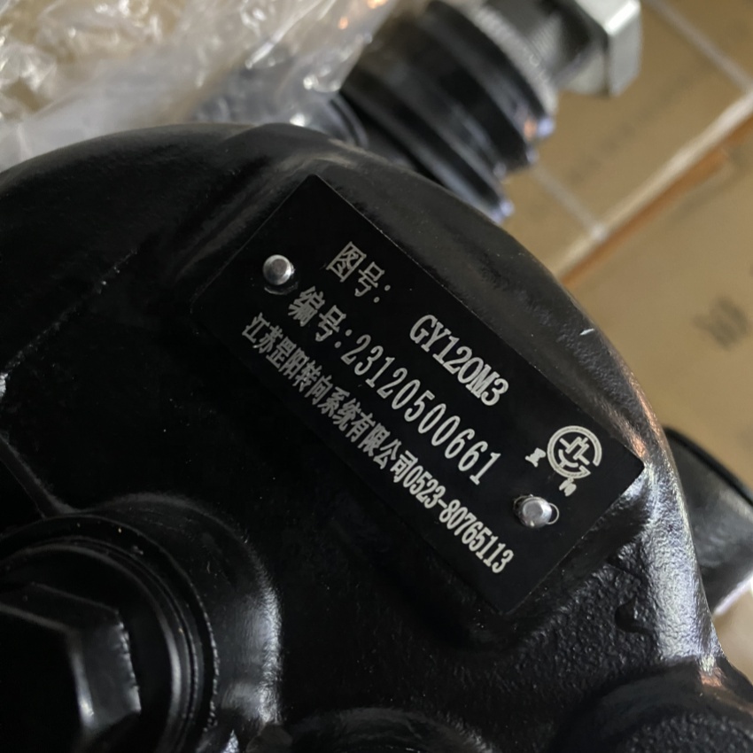 Heavy Duty Truck Power Steering Steering Gear Assembly H0340170004A0 Z16L-3411010 Z03-3411995B