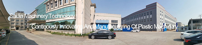 UPVC WPC PVC Panel Wall Panel Making Wood Plastic Composite Machine Profile Extrusion line 12