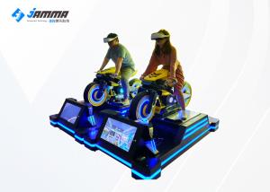 China Coin Payment 24'' Screen 9D VR Motor Simulator wholesale