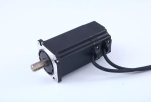 China 3000 R/Min 0.25NM-1NM Brushless DC Gear Motor High Torque 48v IE 4 wholesale
