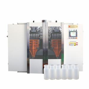 China TONGDA HTSll3L Milk Bottle Blow Molding Machine Plastic CE Certificated wholesale