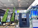 Ce Certified Vibroflot Technology Stone Column Equipment