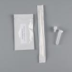 Respiratory Syncytial Virus Antigen Rapid Test Kits Colloidal Gold