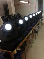GuangZhou HongHao Photoelectric Technology Lighting CO., LTD