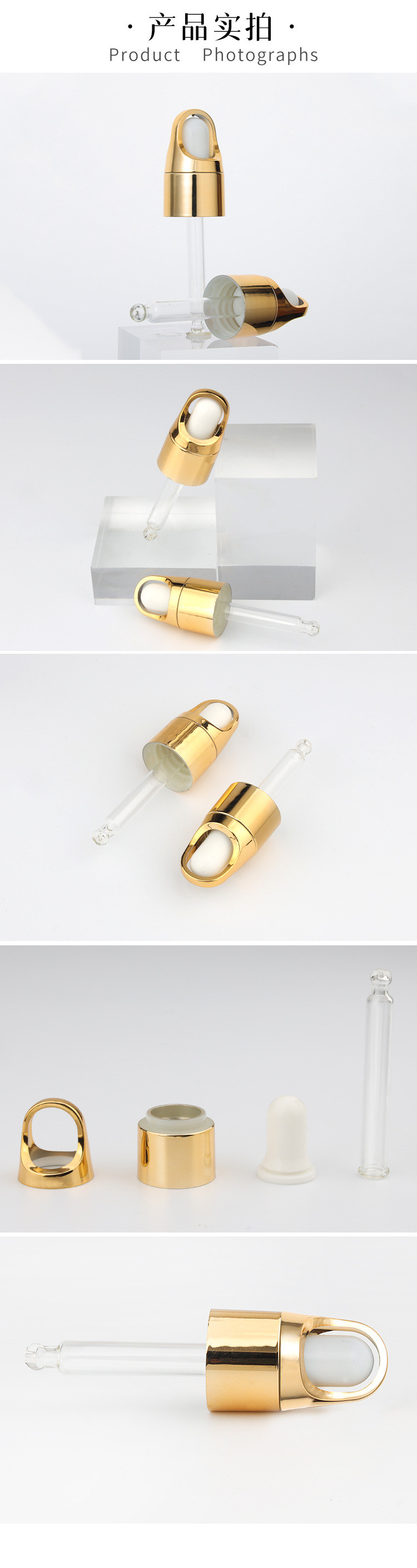 18 410 Flower UV Refined Oil Bottle Dropper Basket Plastic Dropper