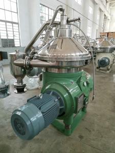 China High Rotating Speed Vegetable Oil Separator / Automatic 3 Stage Oil Water Separator wholesale