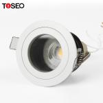 12V Waterproof IP65 Downlight Recessed LED Spot Lights Anti Glare
