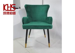 China Euro Style Portable Outdoor Dining Room Furniture 64x69x80cm Armchair Knitting wholesale