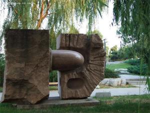 China Red Granite sculpture in park wholesale
