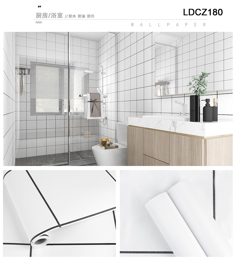 PVC Mosaic Tiles Design Wallpaper for Apartment Bathroom Decoration 3d Wall Paper Home Improvement